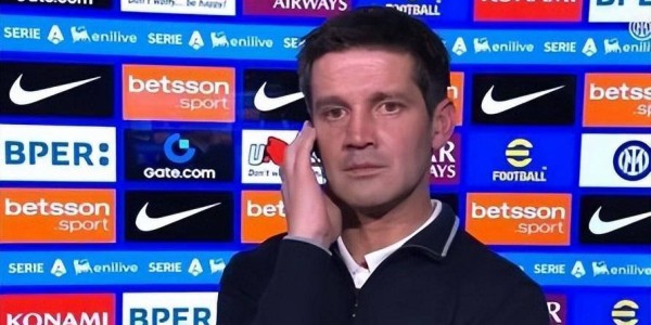 24岁国米中场表现不佳被提前召回，幸得西甲球队及时接盘救场