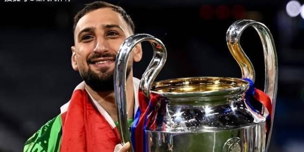 续约成了难题，薪资认知分歧大：巴黎夺冠功臣门将被曼城拜仁追逐