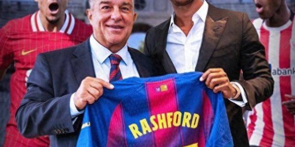 拉波尔塔：拉什福德是我非常想签的那一个